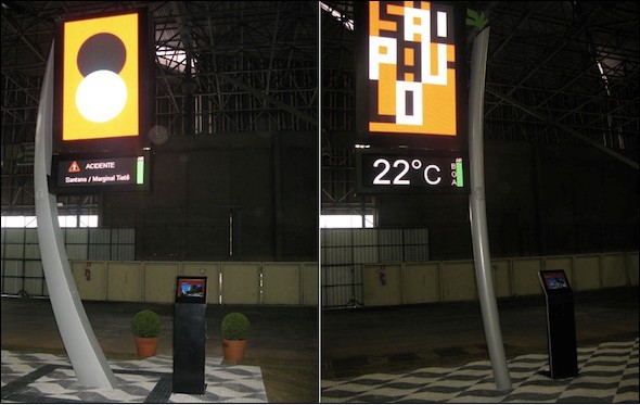 巴西圣保罗实现公车候车亭和时钟显示数字标牌化,信息显示系统,多媒体信息发布系统,数字标牌,digital signage