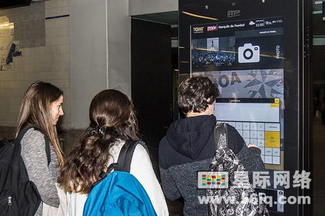 葡萄牙里斯本推出城市户外智能互动标牌,多媒体信息发布系统,数字标牌,数字告示，digital signage