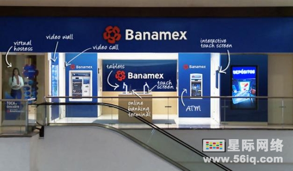 墨西哥智能银行一体机提升客户金融体验,多媒体信息发布系统,数字标牌,数字告示，digital signage