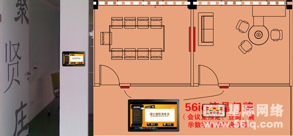 56iq带您领略阿里集团下个上市目标——支付宝,多媒体信息发布系统,数字标牌,数字告示，digital signage